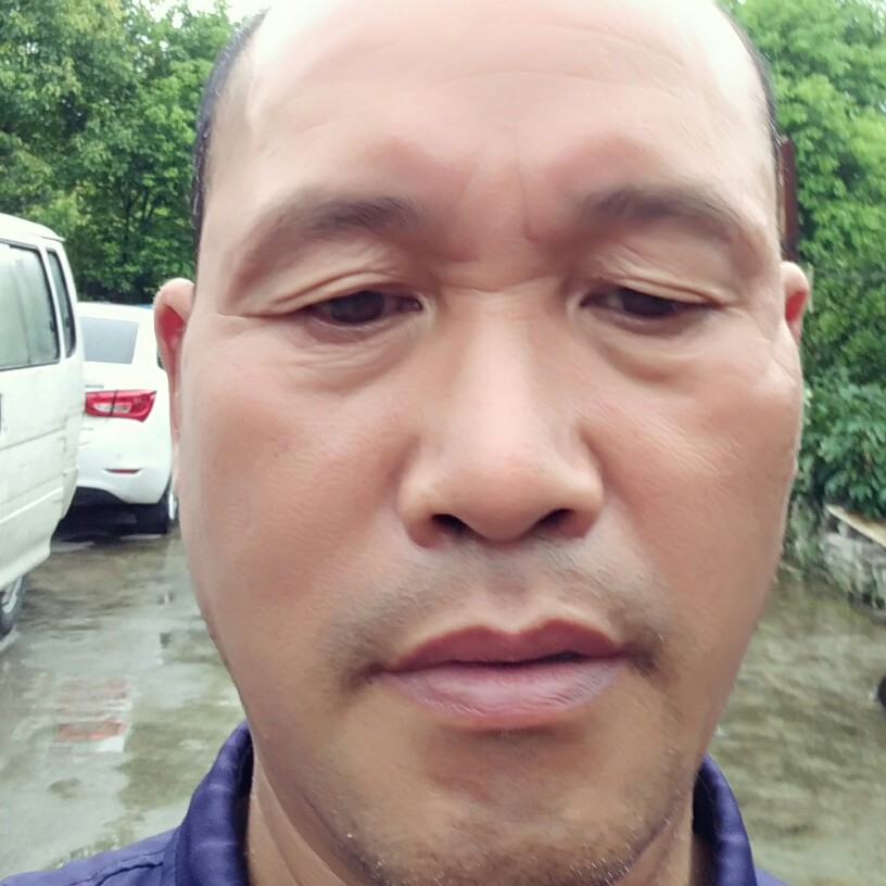 缝缘份的照片