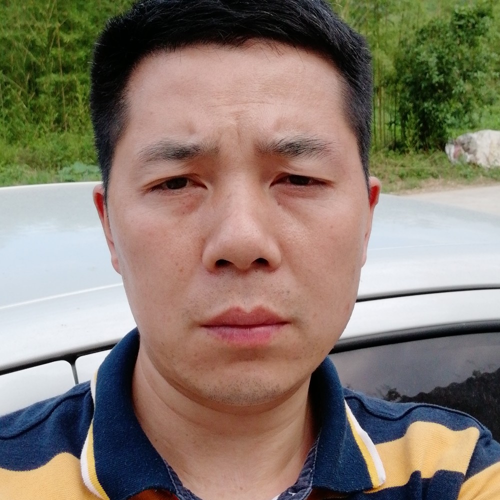 心有缺口的照片