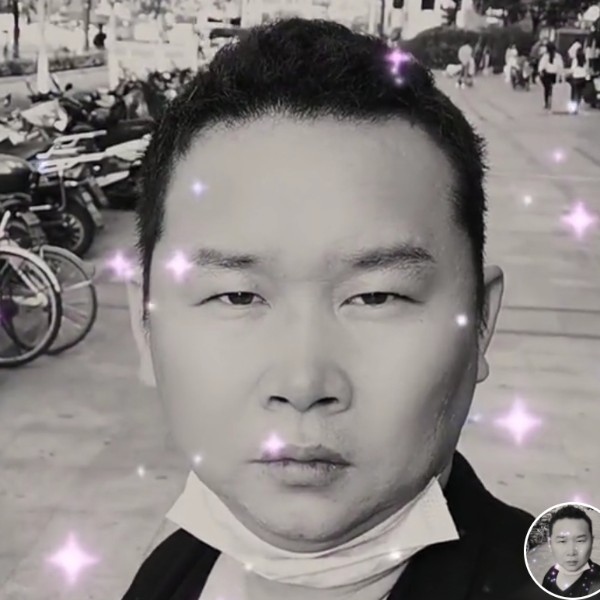 缘是就要珍惜的照片