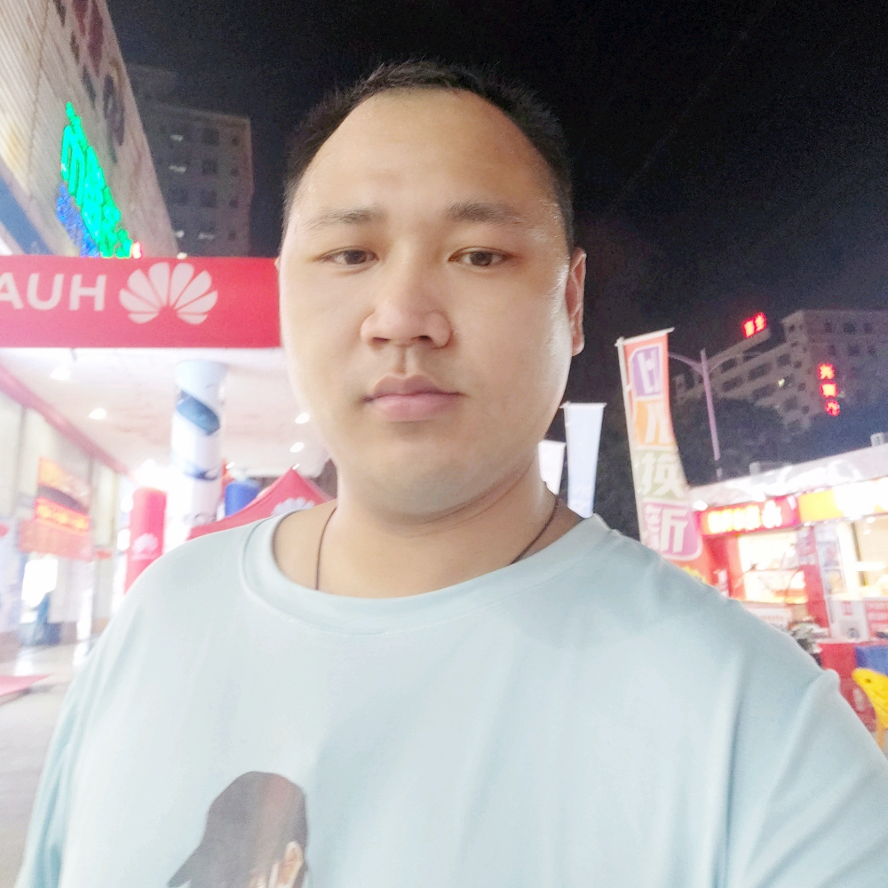 爱情千里的照片