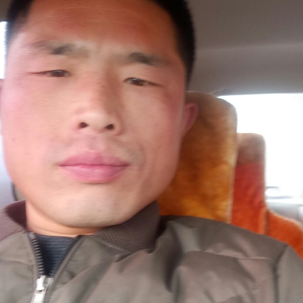 内向诺言的照片