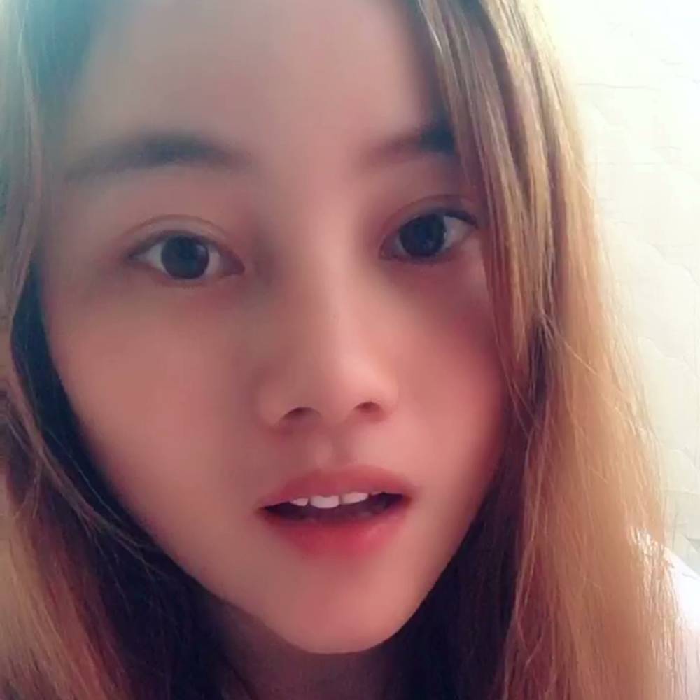 柚子苦恋隐形的照片