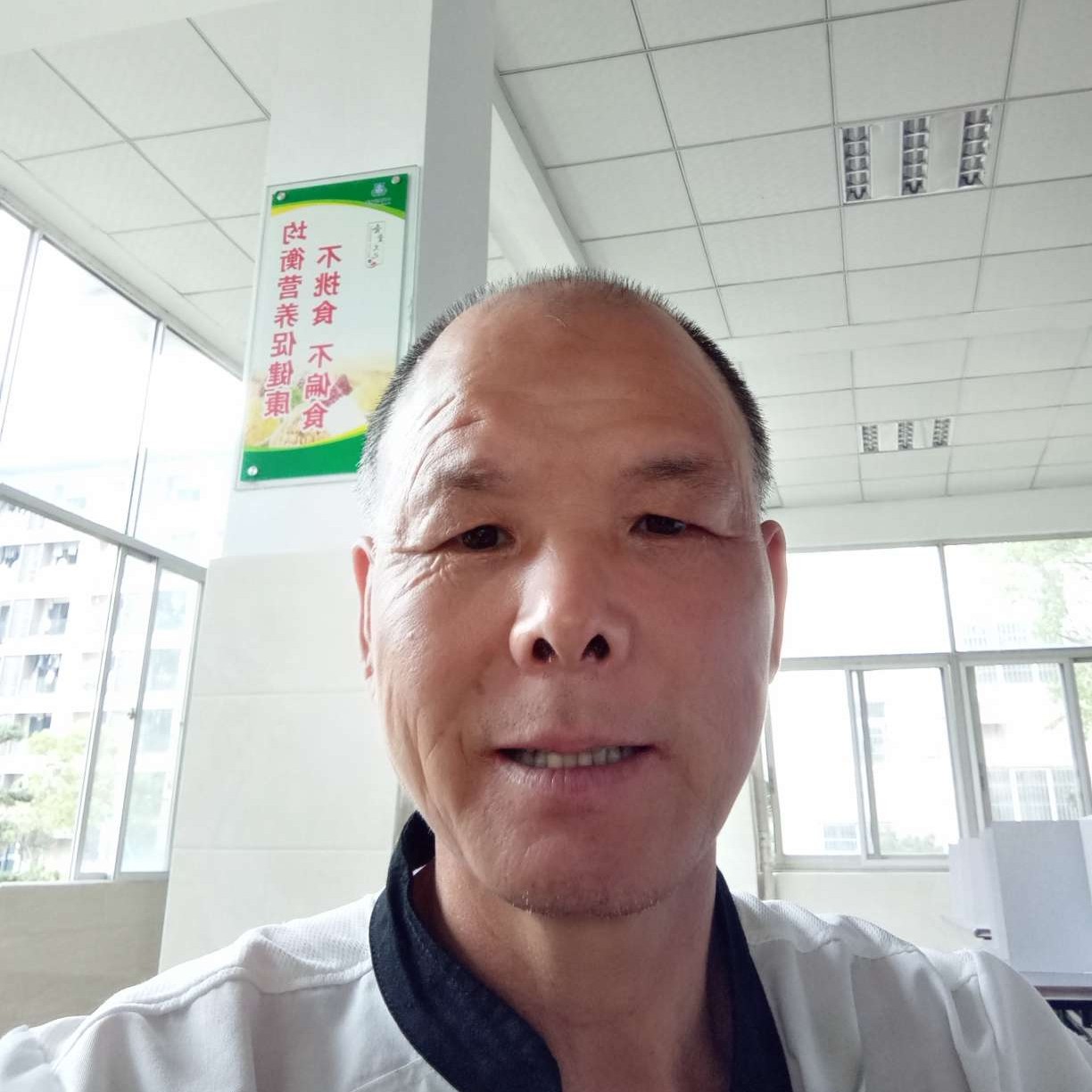 心手相连，为了同的照片