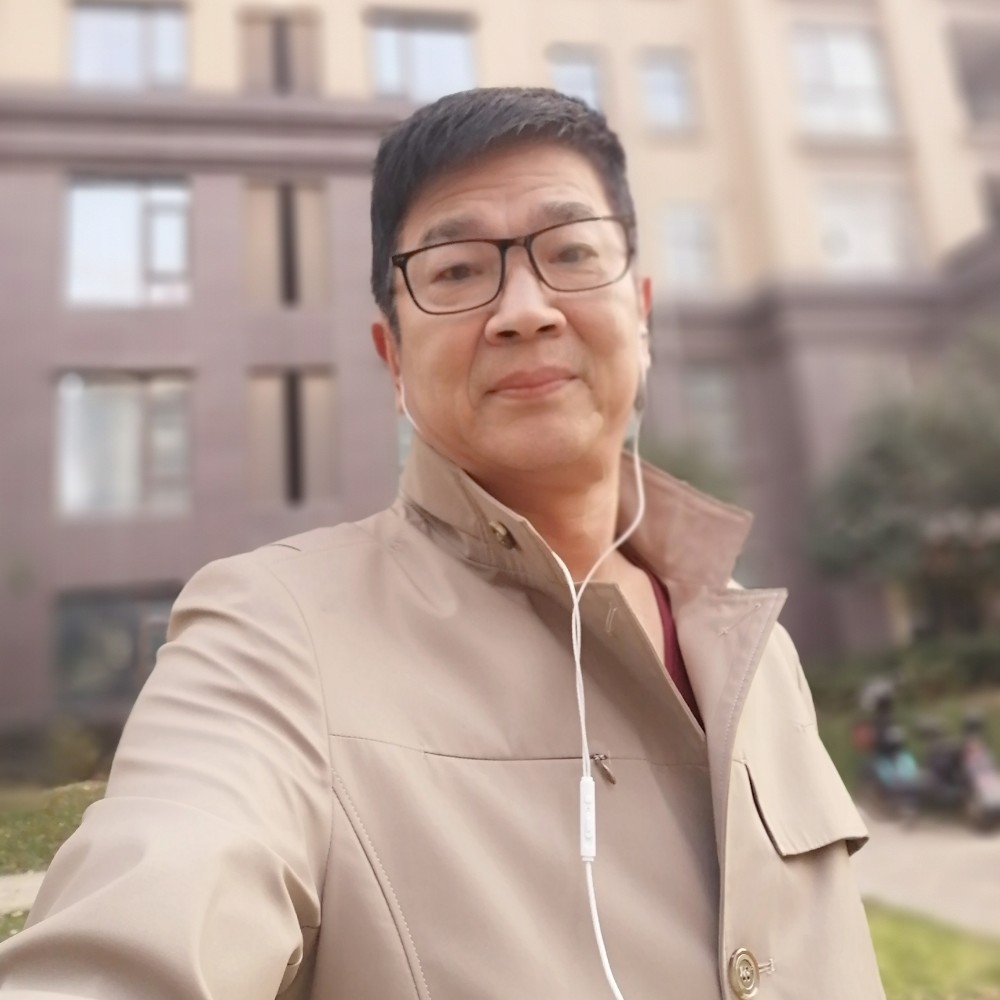 舒服点的照片