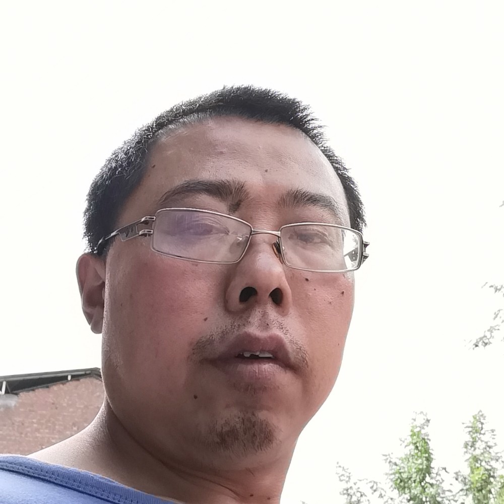 大山改变结实的照片