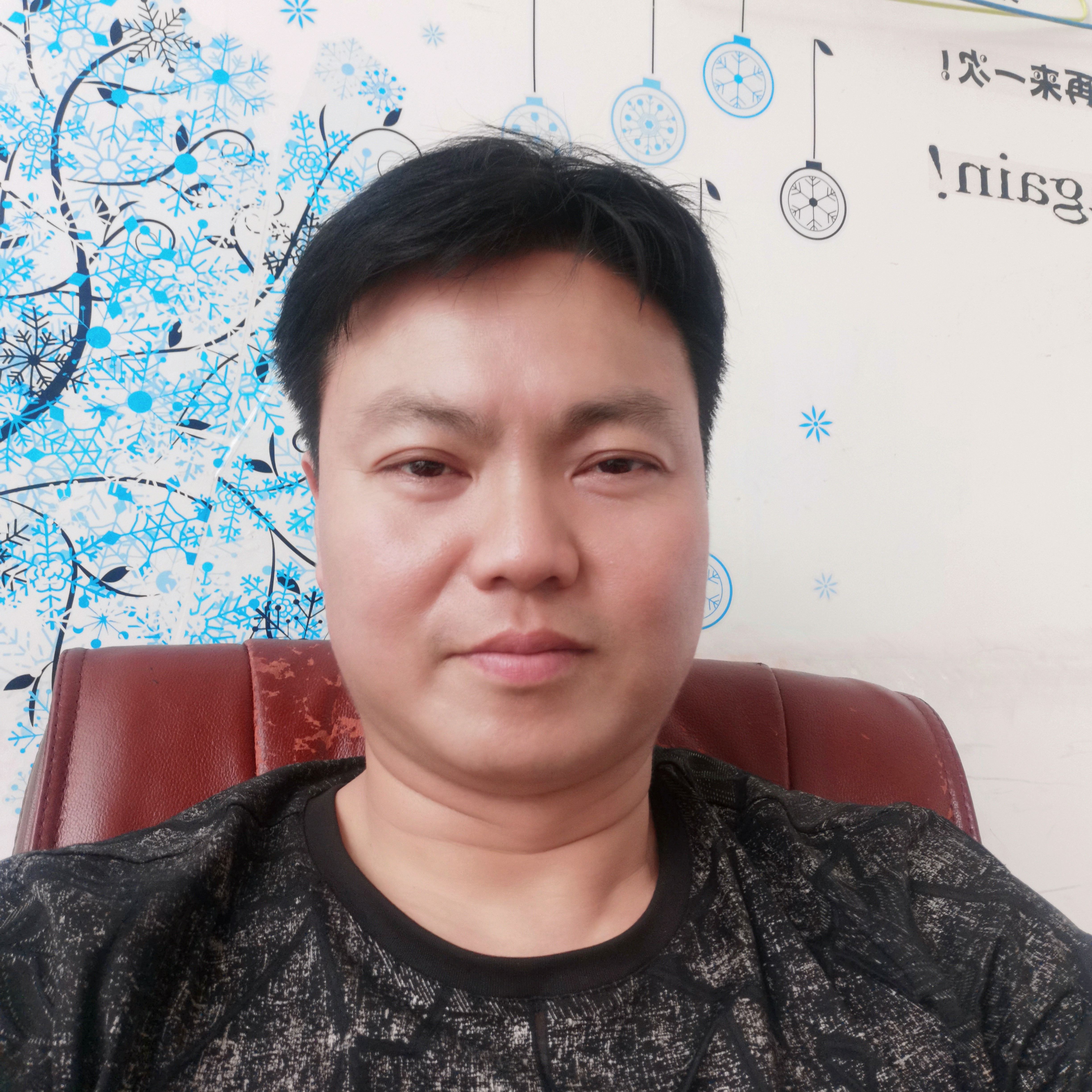 黄飞鸿1的照片