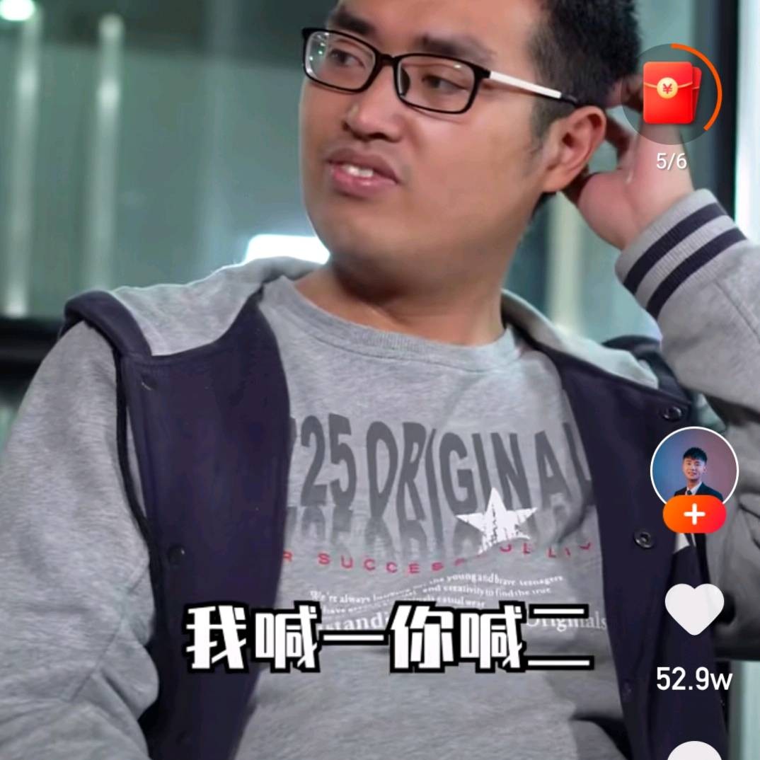 金针菇保卫危机的照片
