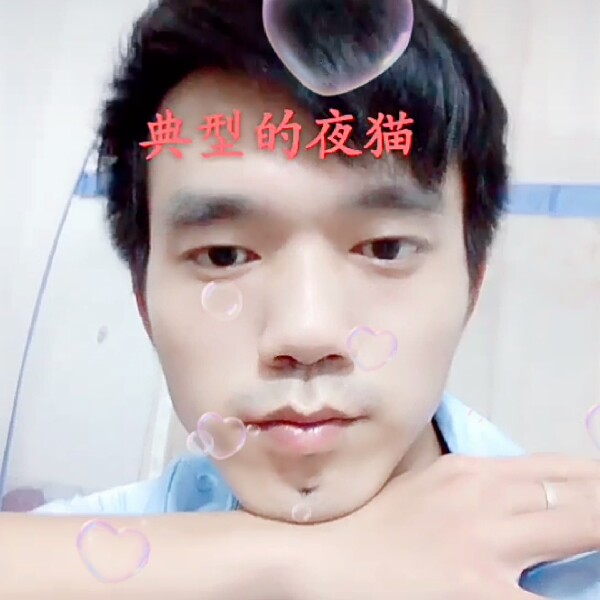 Y杨的照片