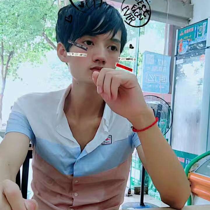 繁荣爱恋白昼的照片
