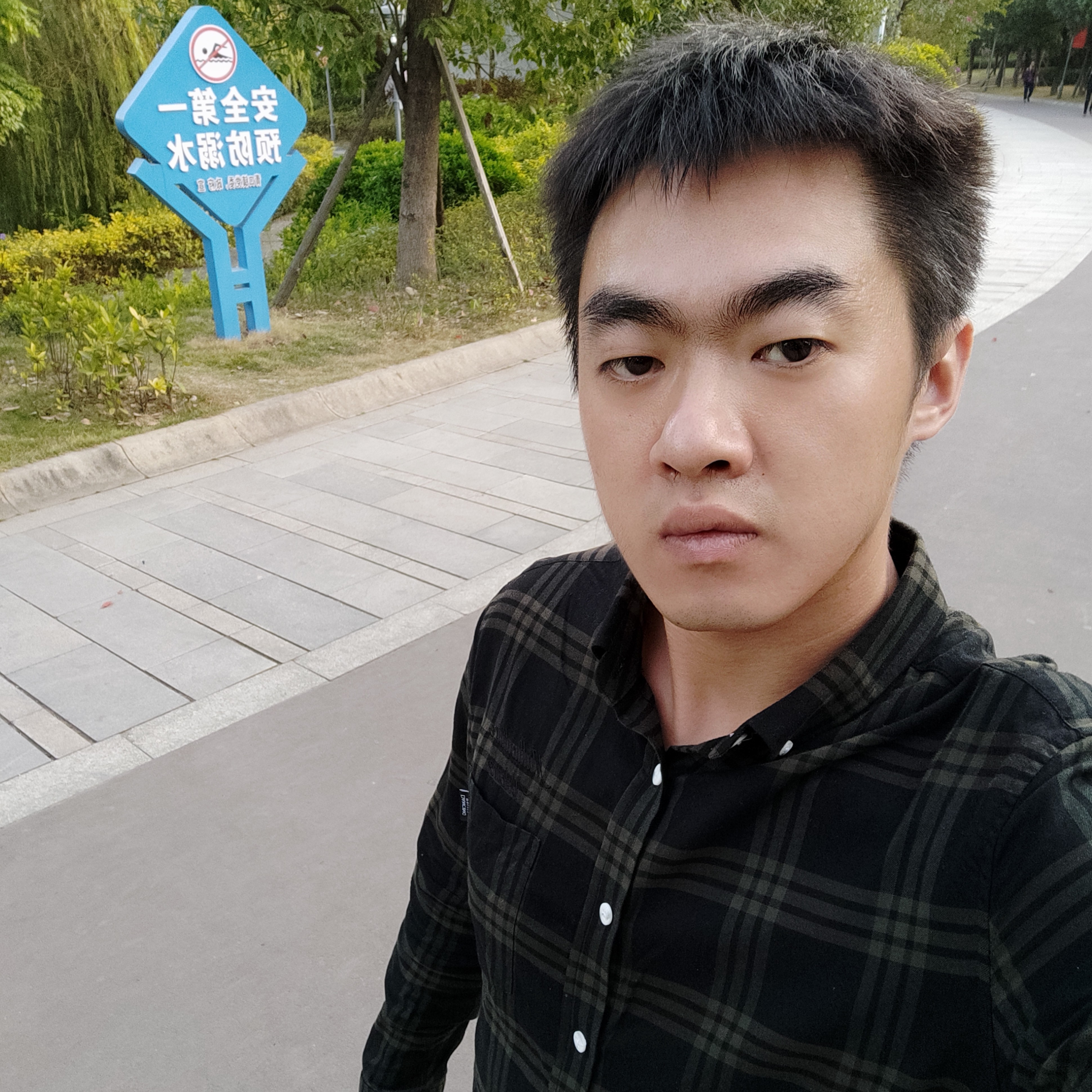 孤独相许流年的照片