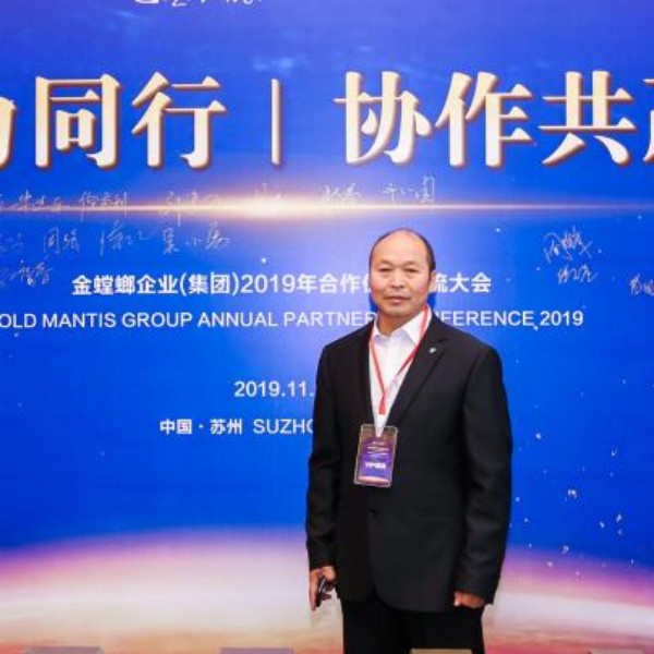钢笔凝眸虚心的照片