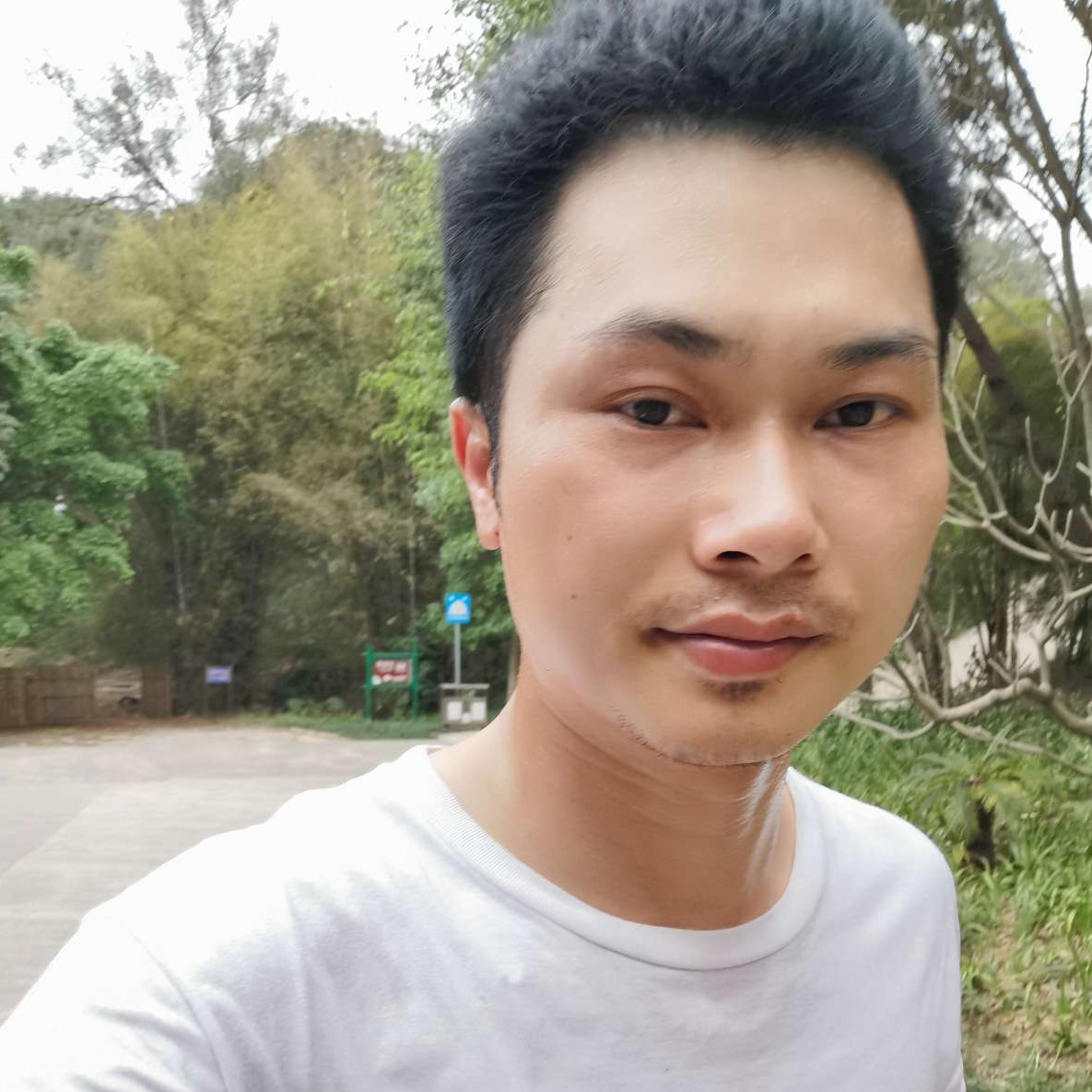 那一人的照片