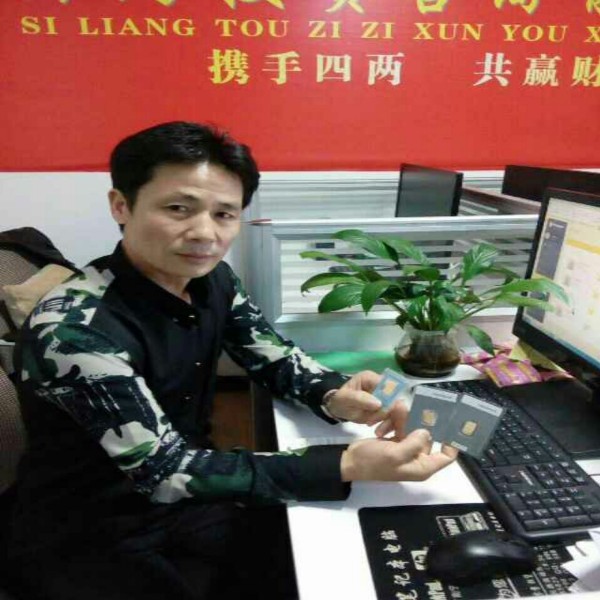 期待缠绵的照片