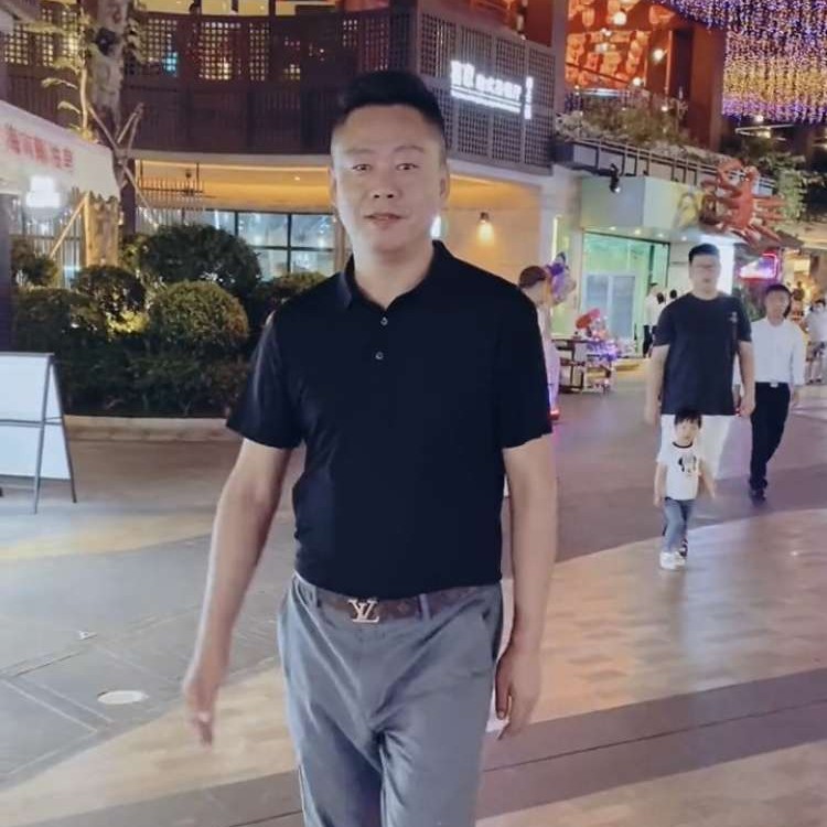 汉堡蹙眉自然的照片