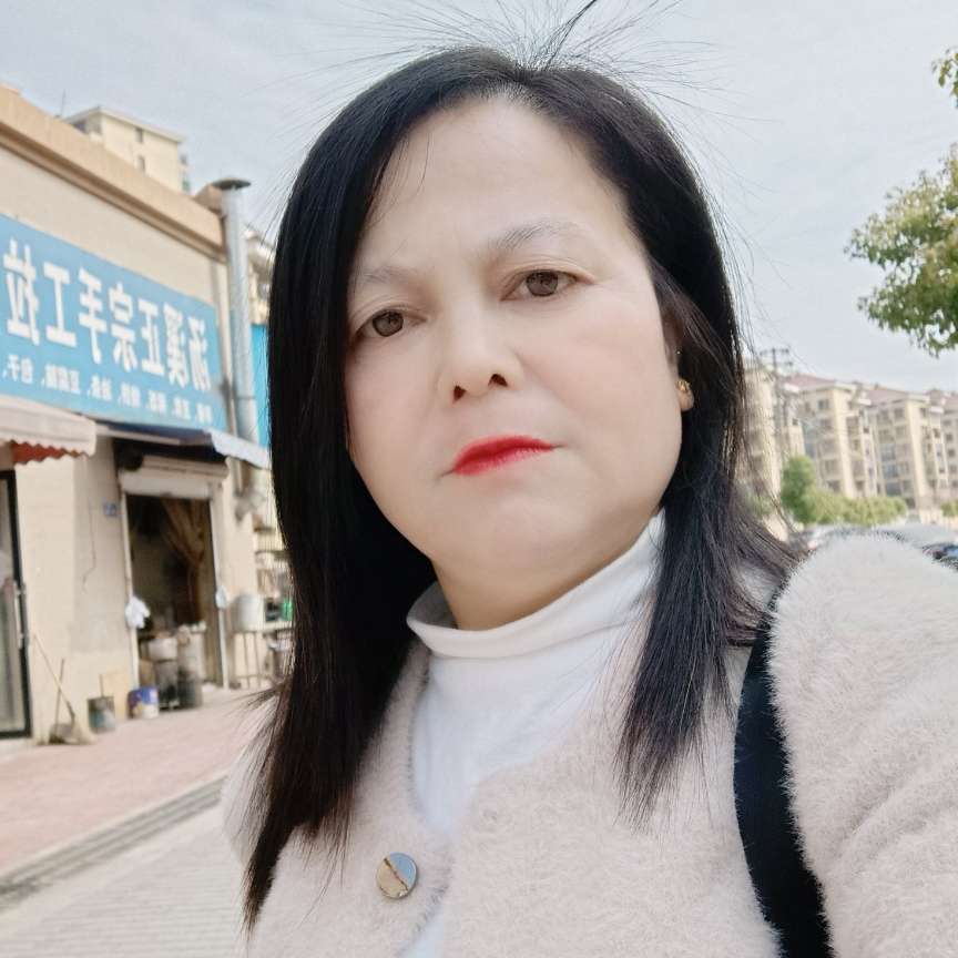 温婉的未来的照片