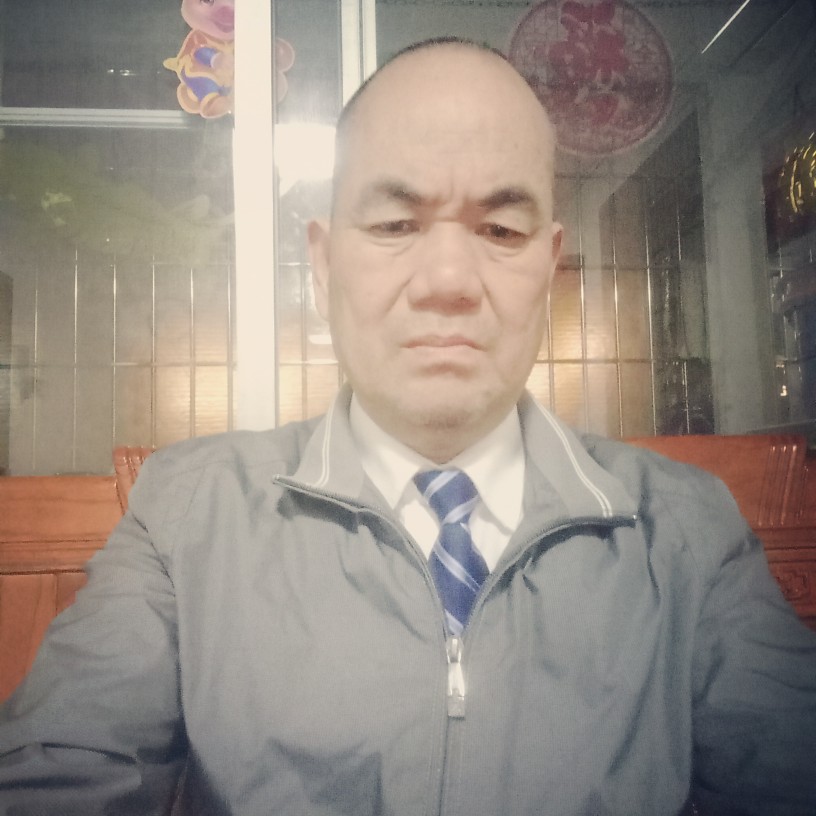 我是老郑的照片