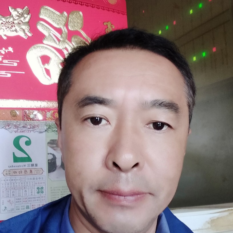 泥猴桃改变结实的照片