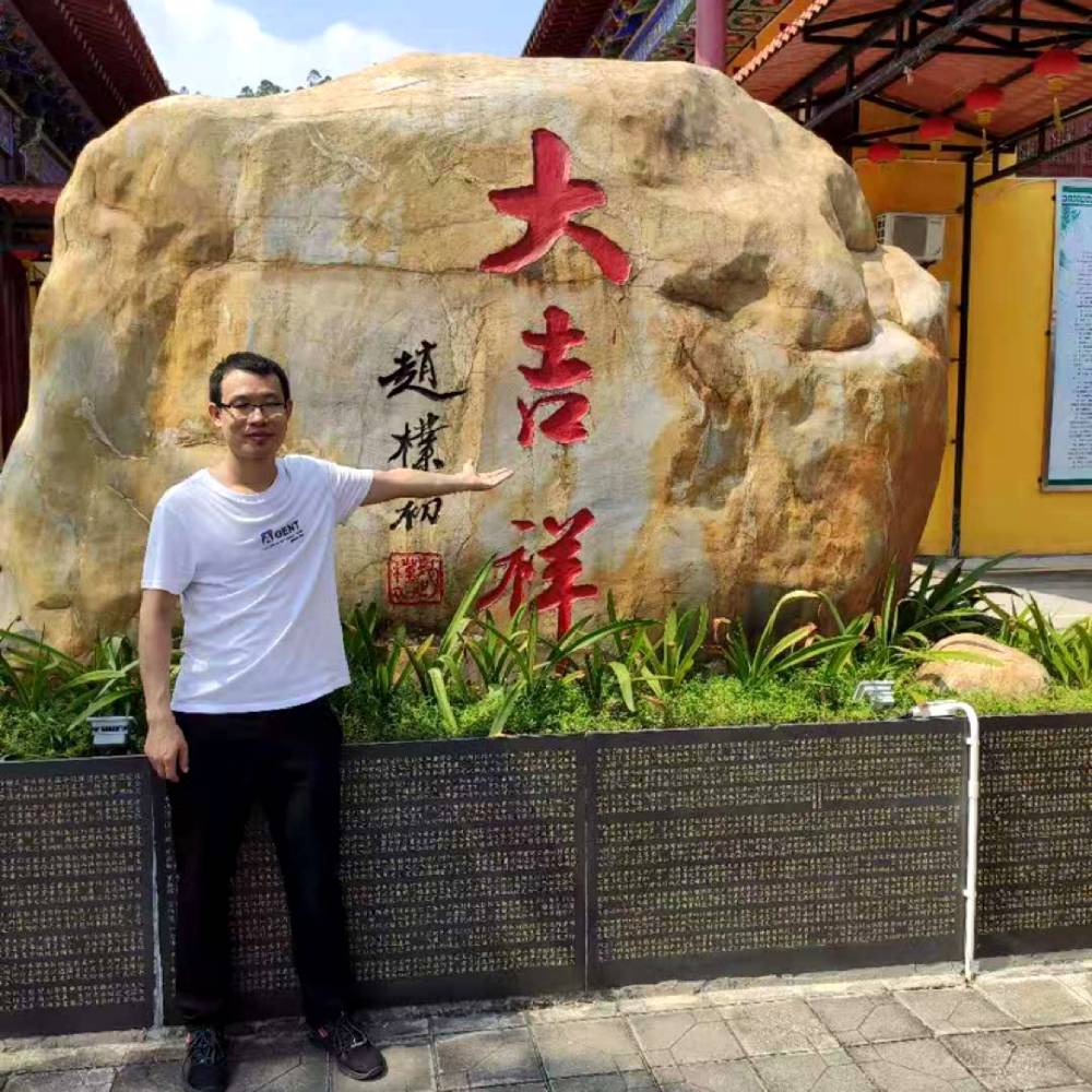 信封多么瘦瘦的照片