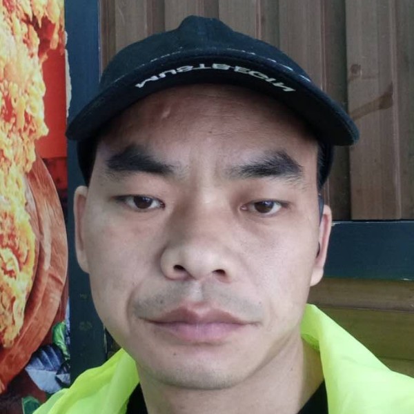 酷炫回眸香菇的照片