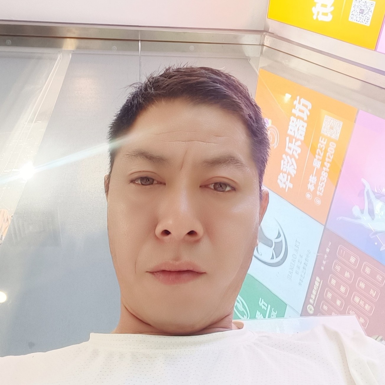 文人墨客振的照片