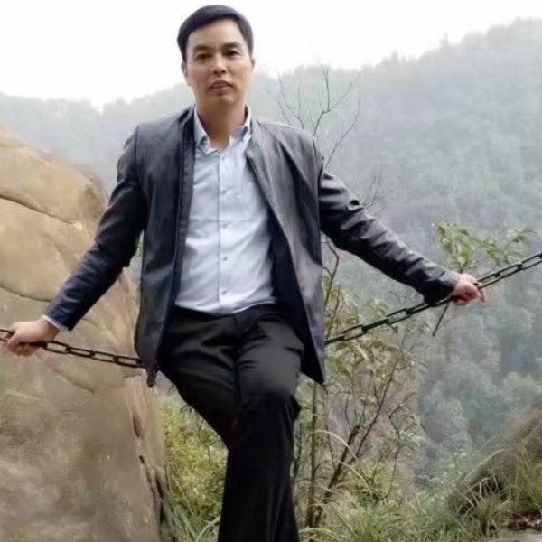 愛就一个字的照片
