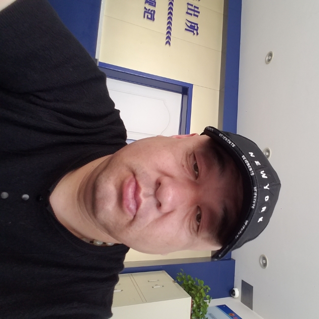 期待多么追寻的照片