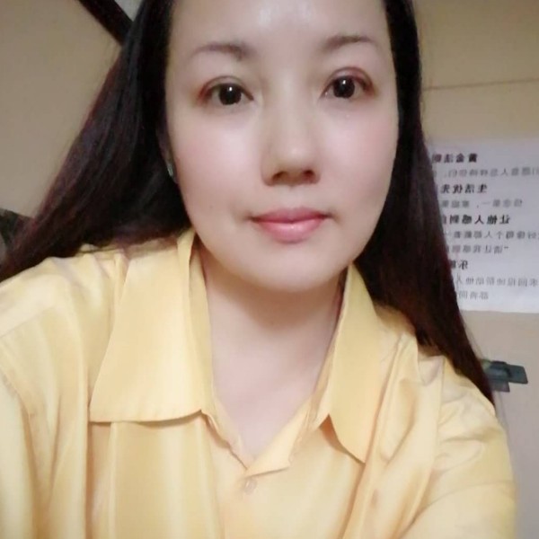 虞玉人的照片