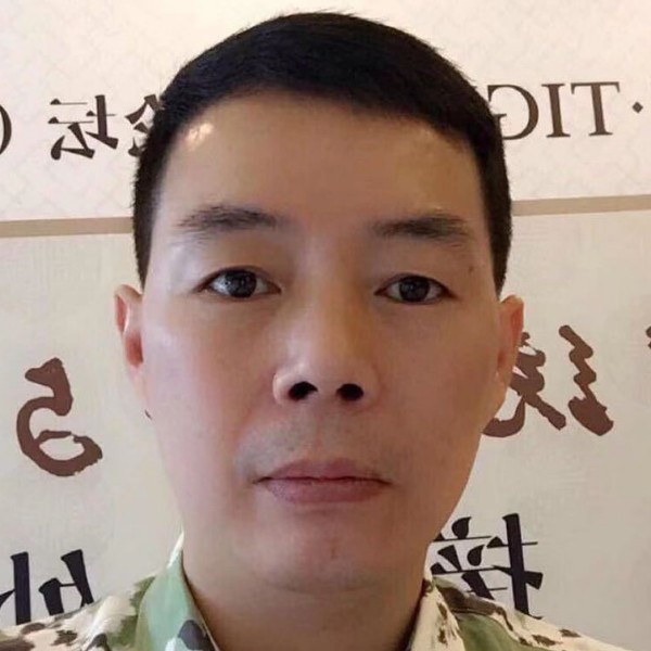 土豪冰棍哥的照片