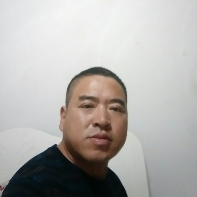 漂亮深拥芹菜的照片