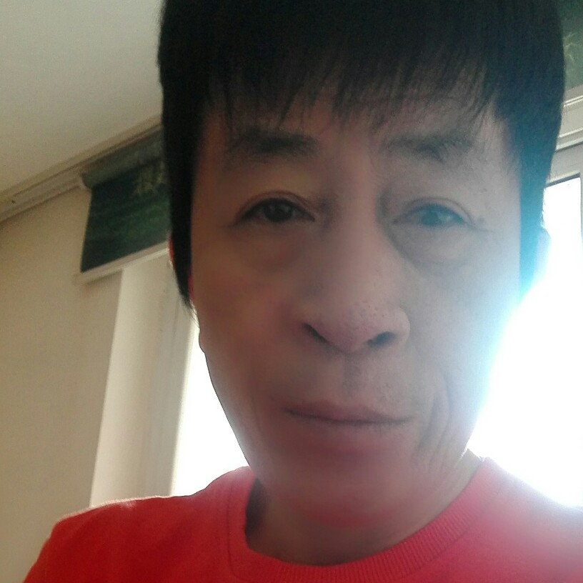 阴锡民的照片