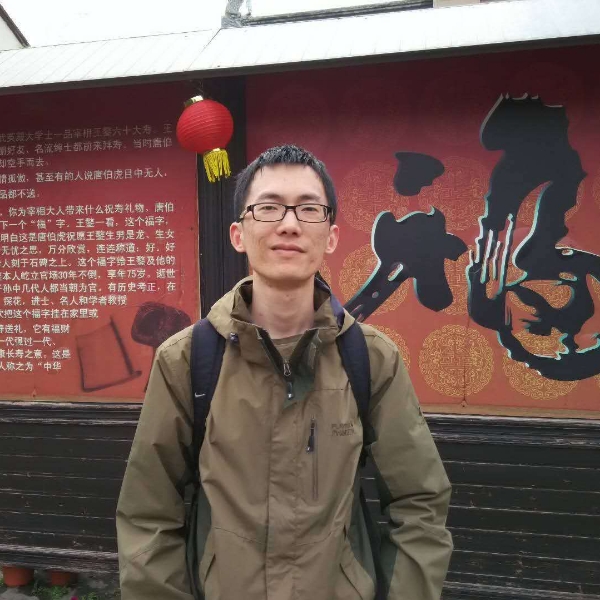 粗犷倾心钢笔的照片