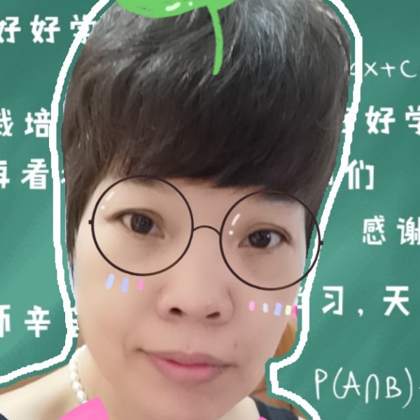 似冷非寒的照片