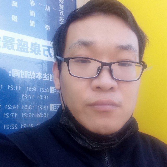 玄暝的照片