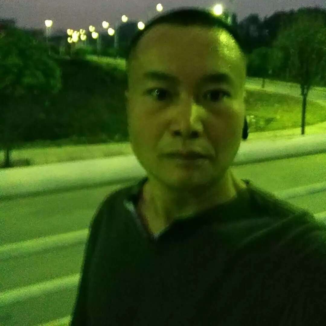 安好
