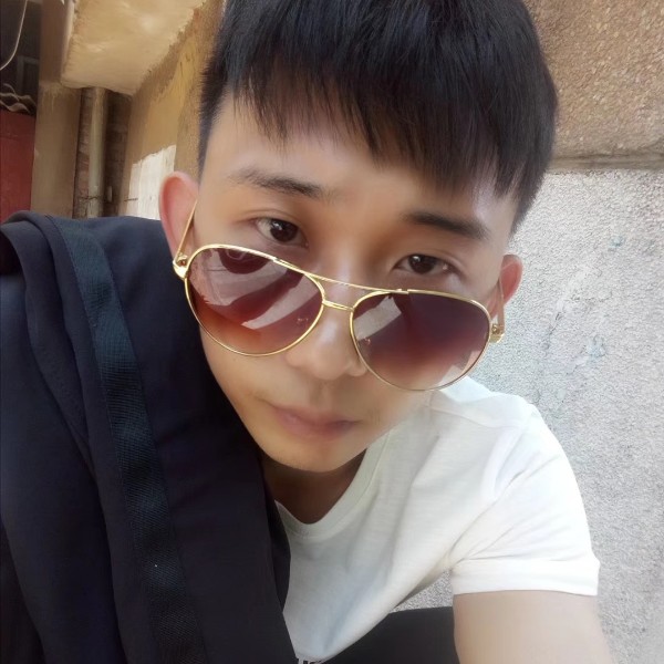 十七遇你七十与你的照片