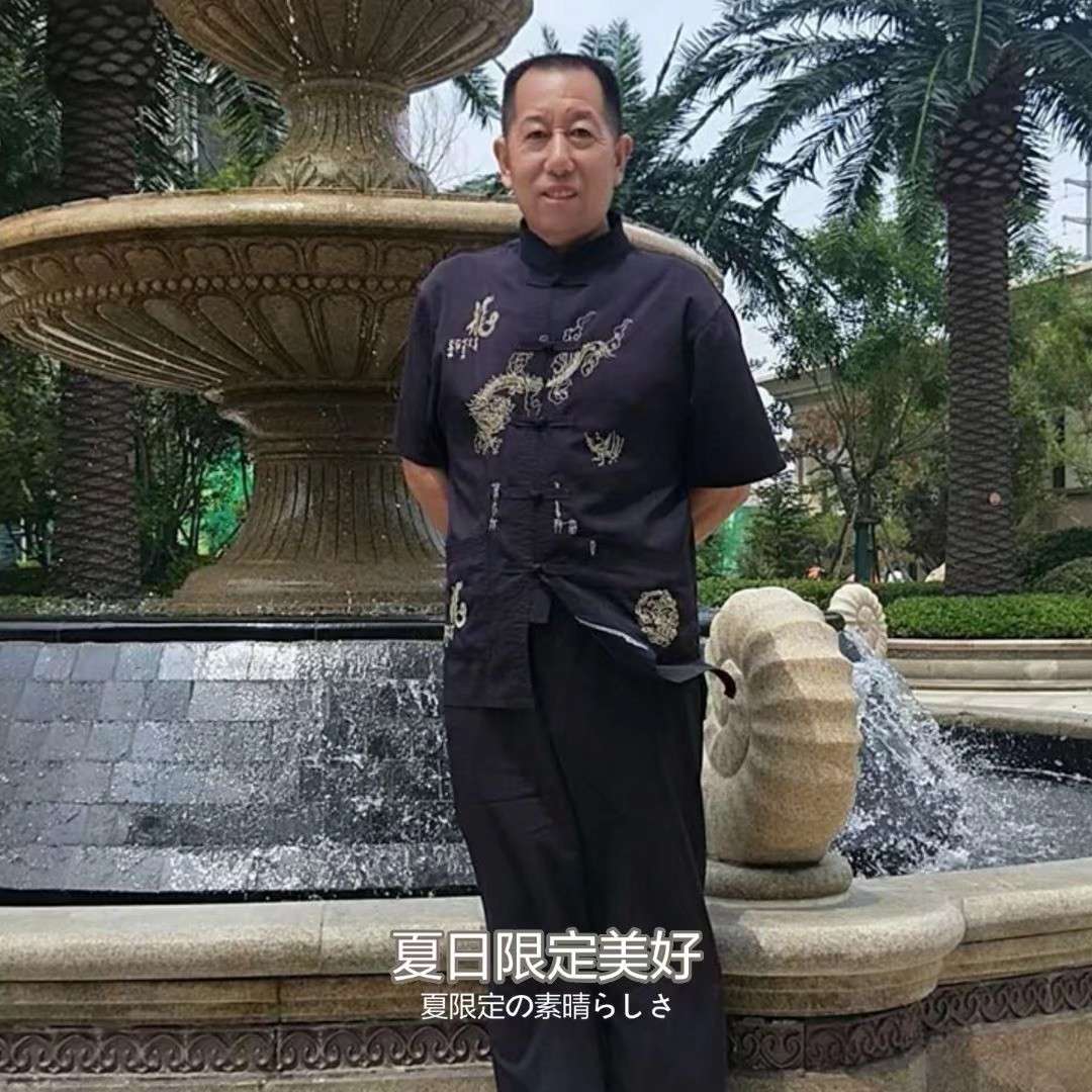 阳光昊然的照片
