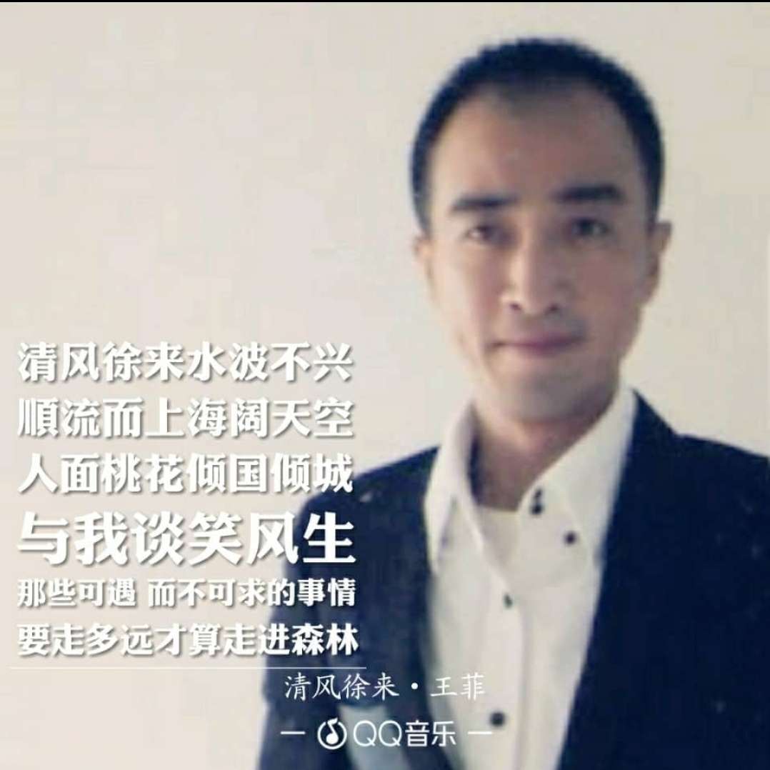 火星上漫步板凳的照片