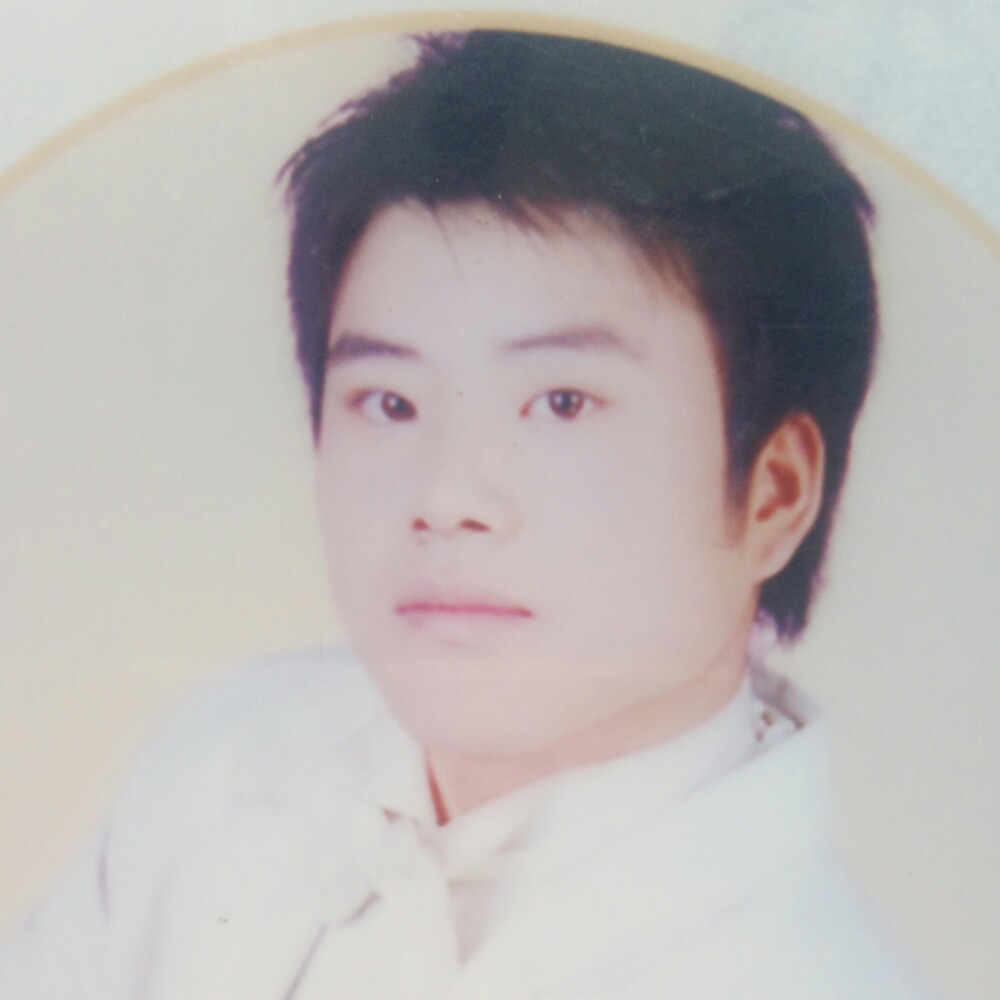成就给铃铛的照片