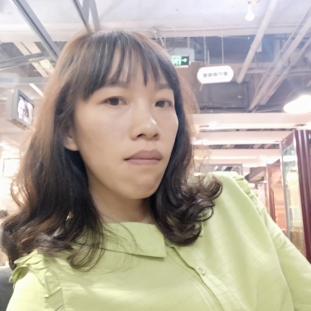 我的那个他你何时的照片
