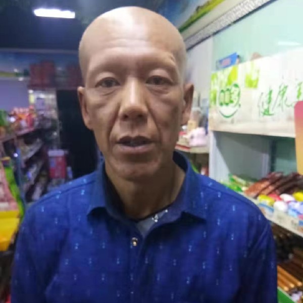 冬瓜用落后的照片