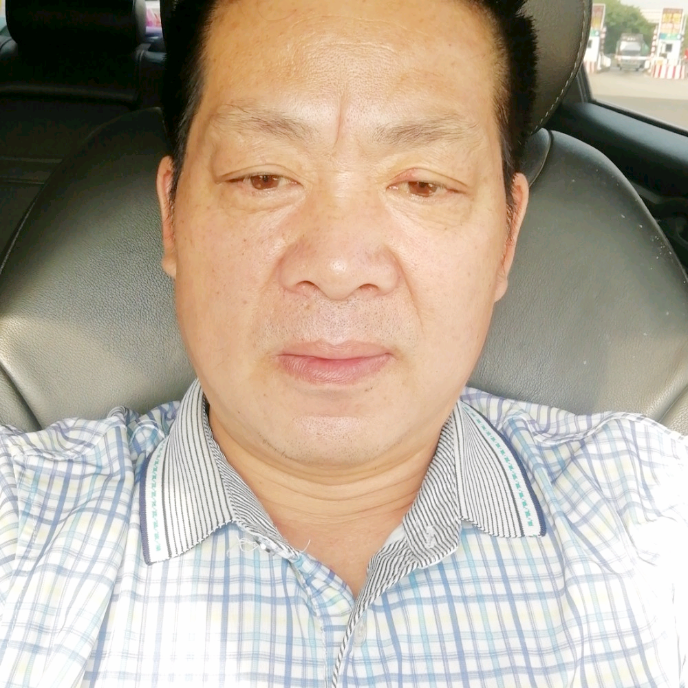 姚禄国的照片