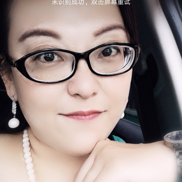 素心若禅的照片