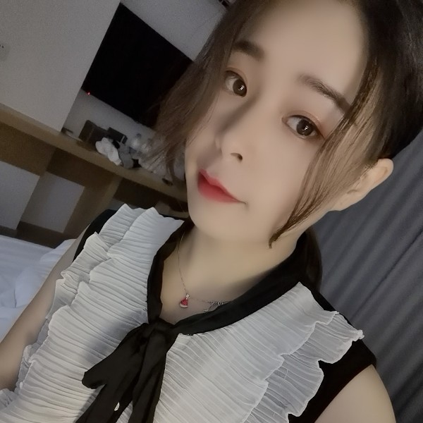 善良那兮颜的照片