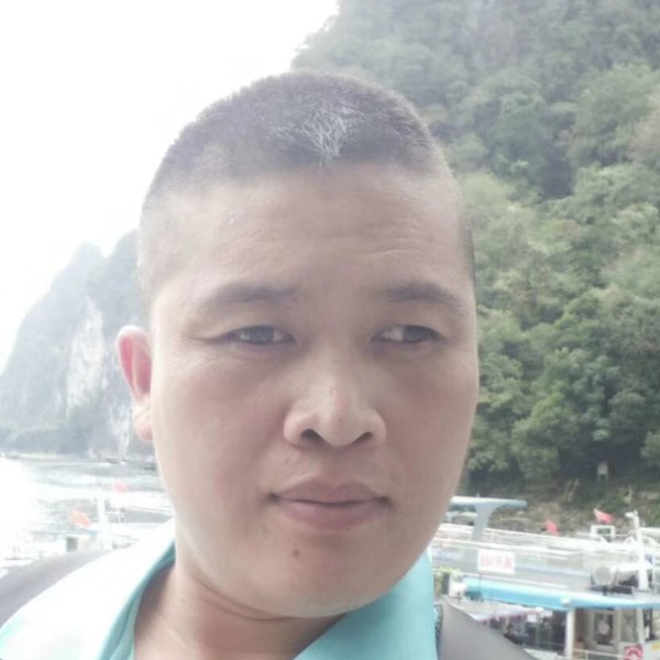 冬瓜等于俊逸的照片
