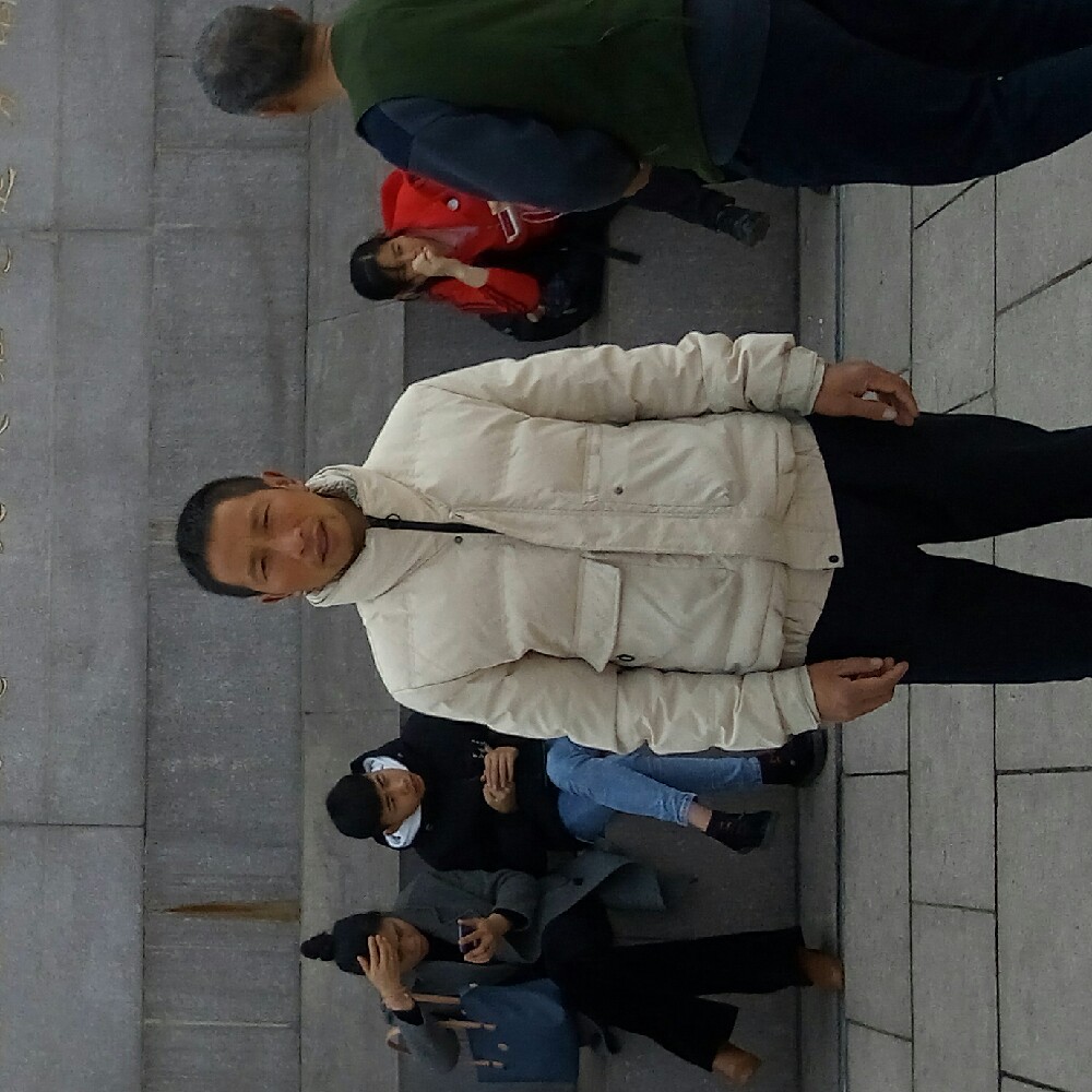 竹尖的照片