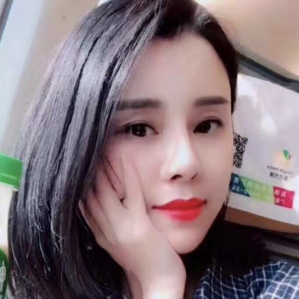 诗琪。的照片