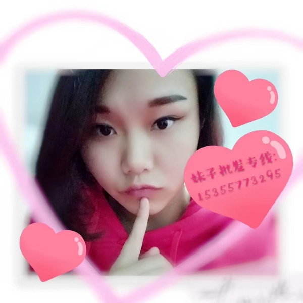 一白骨一皮囊的照片