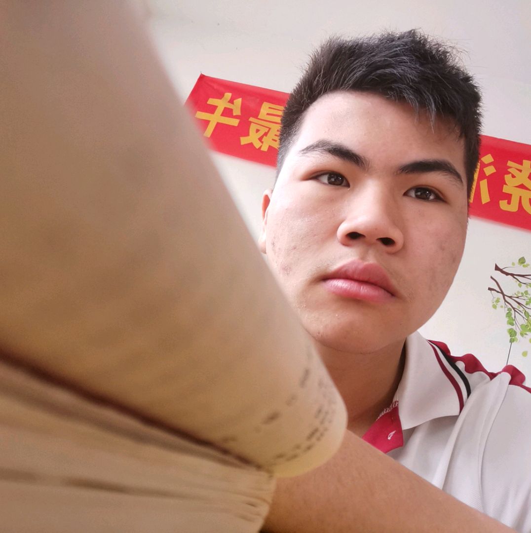 明明约的照片