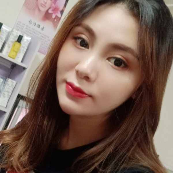 玲玲美肤的照片