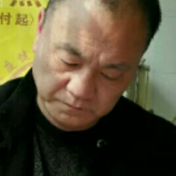 余建伟的照片